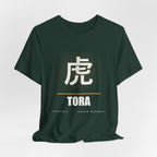 Tora Anime T-Shirt - original anime design, view 13