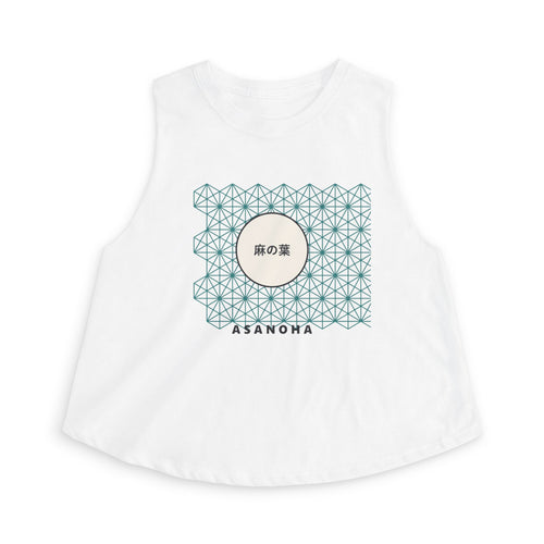 Asanoha Crop Top in Solid White Blend