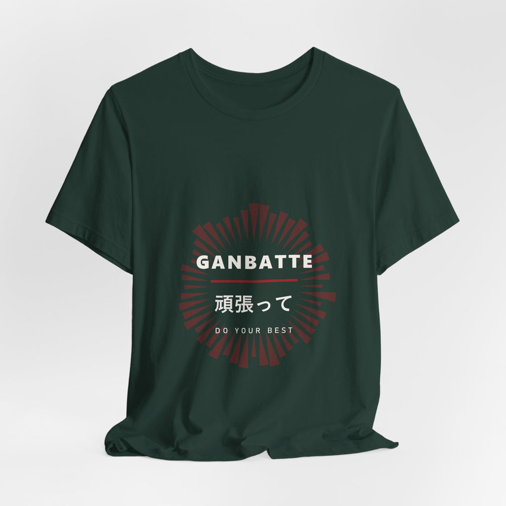 Ganbatte T-Shirt - original anime design, view 6