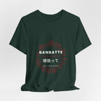 Ganbatte T-Shirt - original anime design, view 6