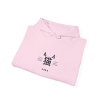 Neko Hoodie - original anime design, view 36