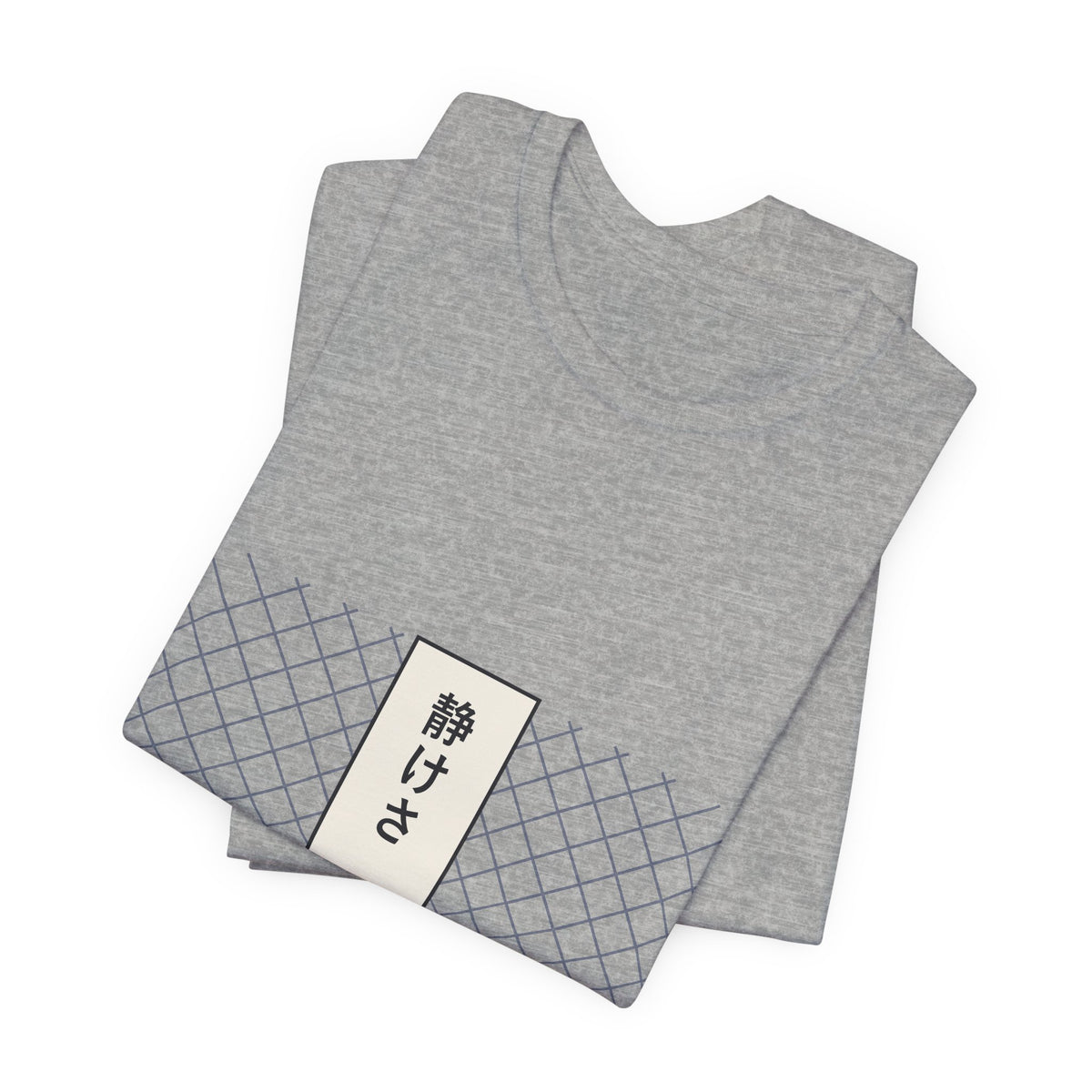 Stillness T-Shirt - original anime design, view 8