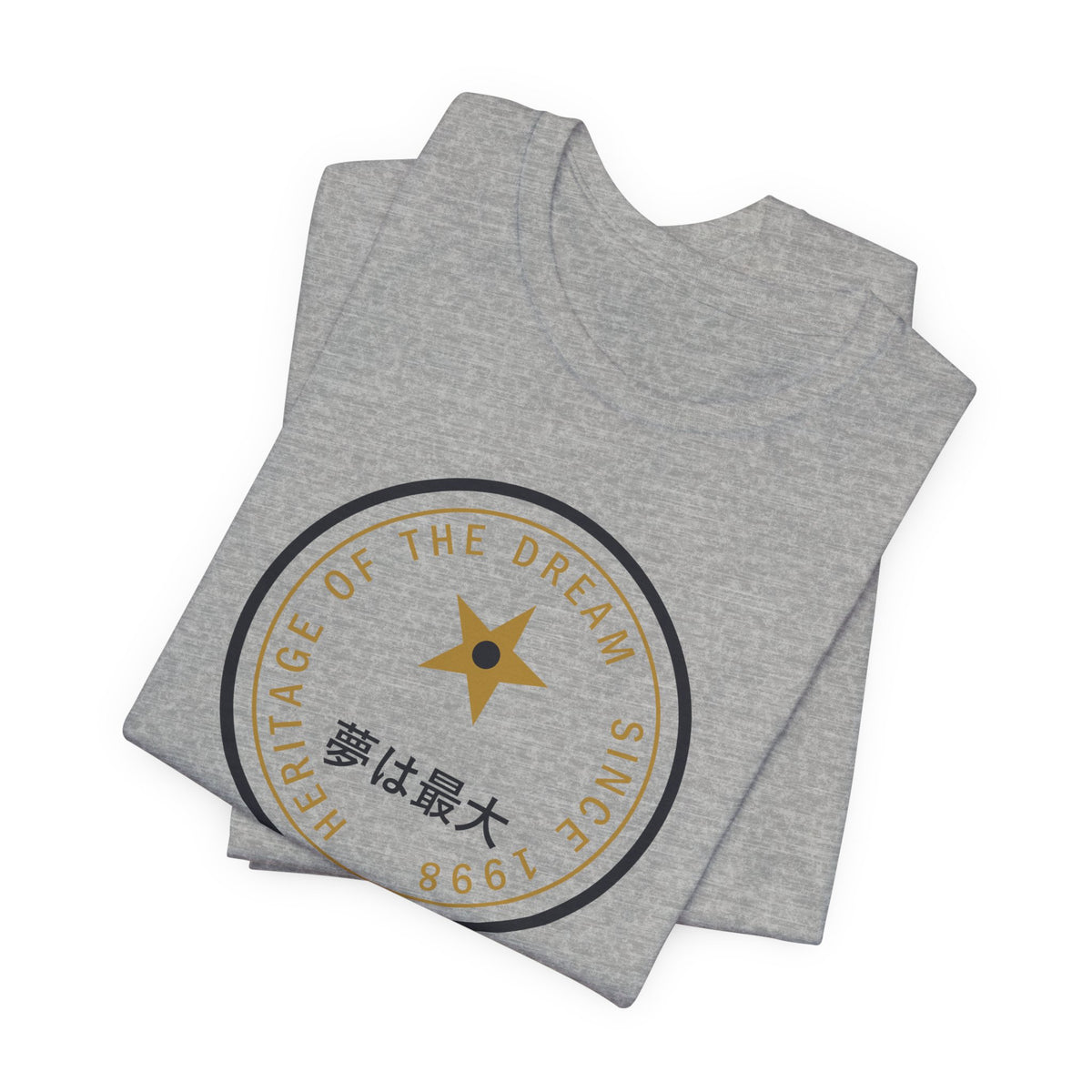 Dream Maximum Since 1998 Funny Anime T-Shirt - original anime design, view 14