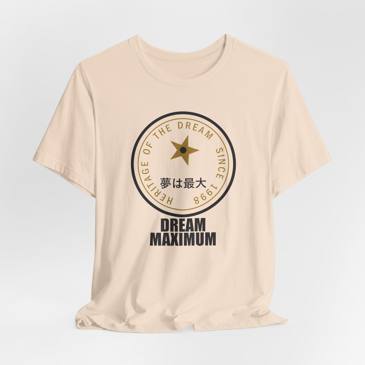 Dream Maximum Since 1998 Funny Anime T-Shirt - original anime design, view 9