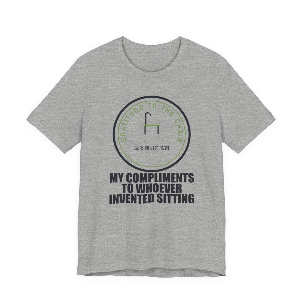 My Compliments To Whoever Invented Sitting Funny Anime T-Shirt in Athletic Heather