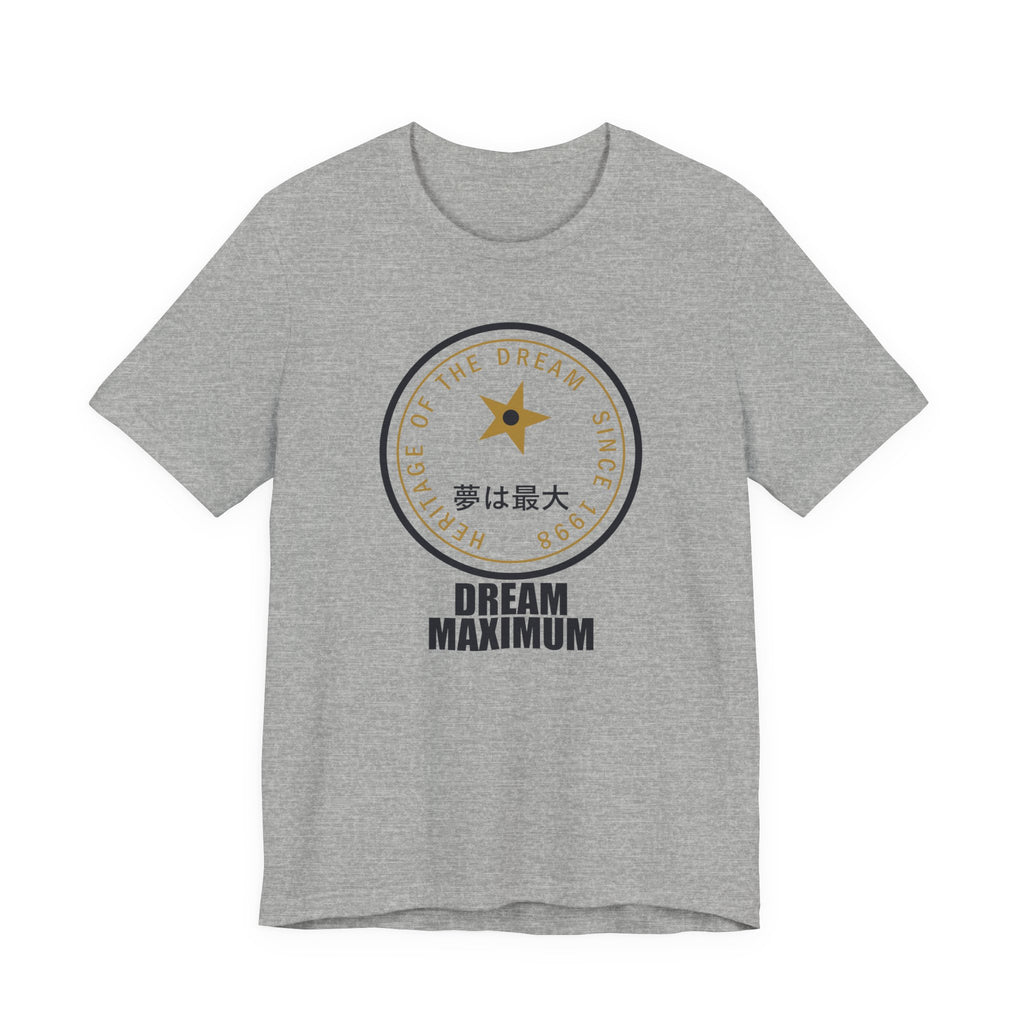 Dream Maximum Since 1998 Funny Anime T-Shirt in Athletic Heather