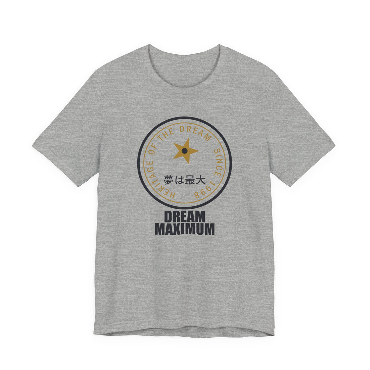 Dream Maximum Since 1998 Funny Anime T-Shirt in Athletic Heather