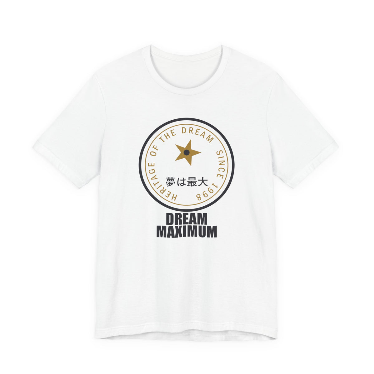Dream Maximum Since 1998 Funny Anime T-Shirt in White