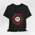 Senpai T-Shirt - original anime design, view 3