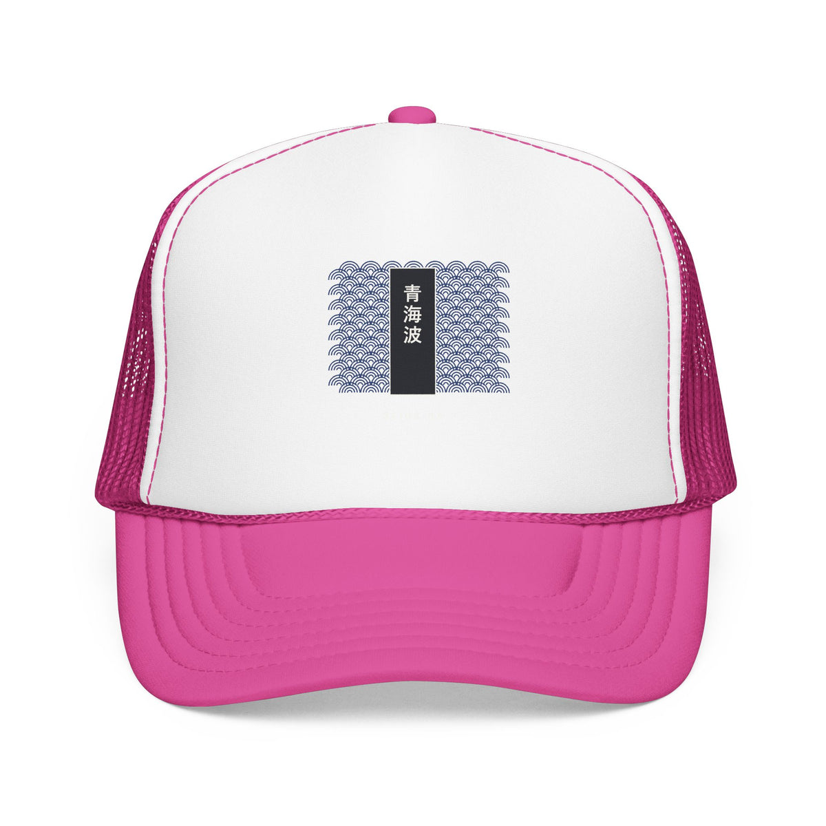 Seigaiha Trucker Cap in Hot Pink