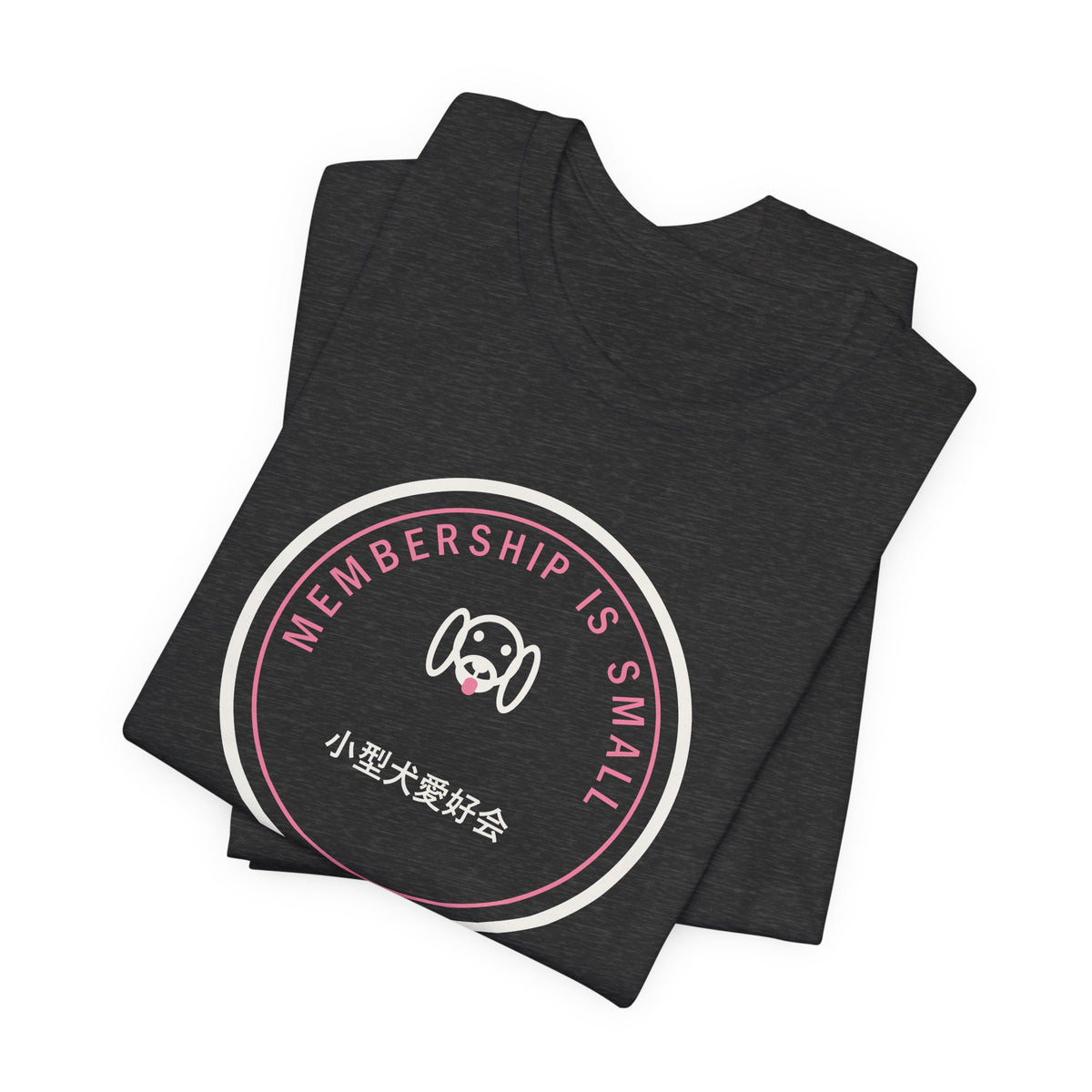 Committee For The Appreciation Of Small Dogs Funny Anime T-Shirt - original anime design, view 17