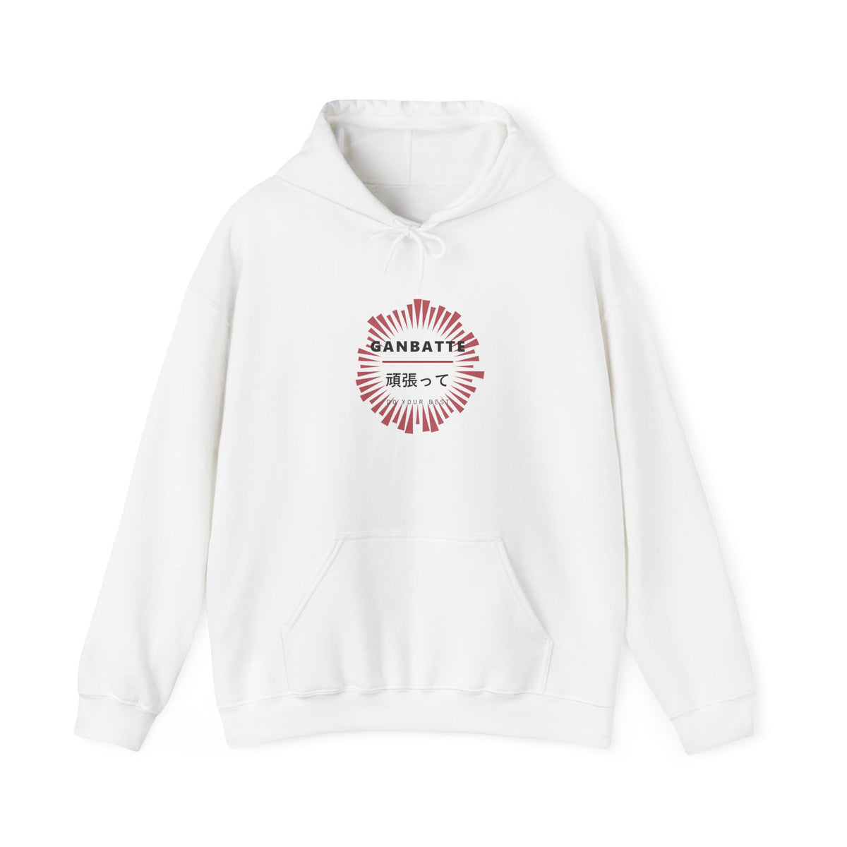 Ganbatte Hoodie in White