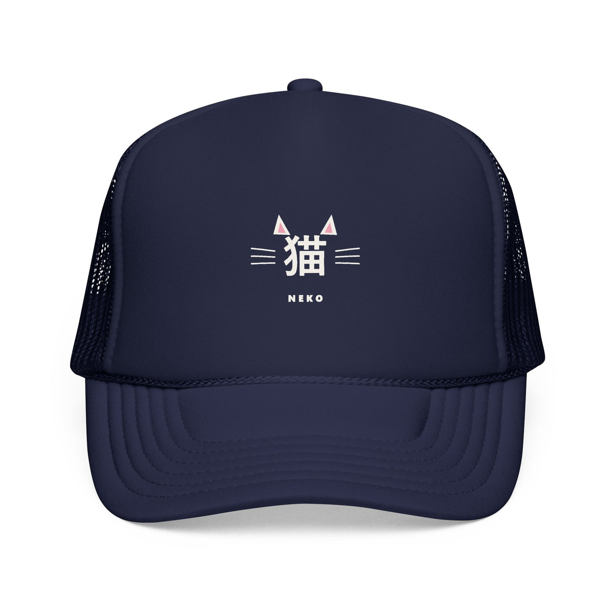 Neko Trucker Cap in Dark Navy