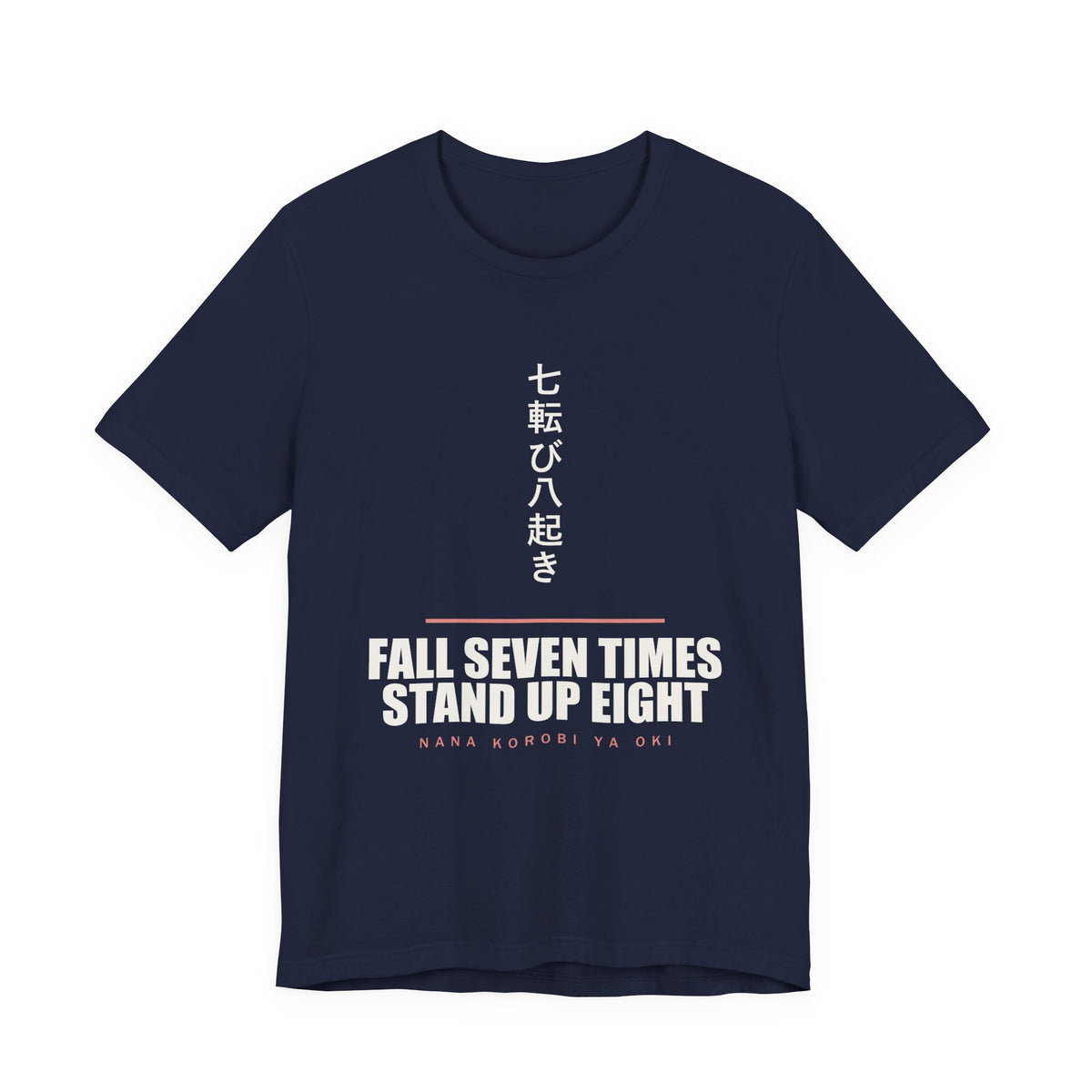 Fall Seven Times Anime T-Shirt in Navy