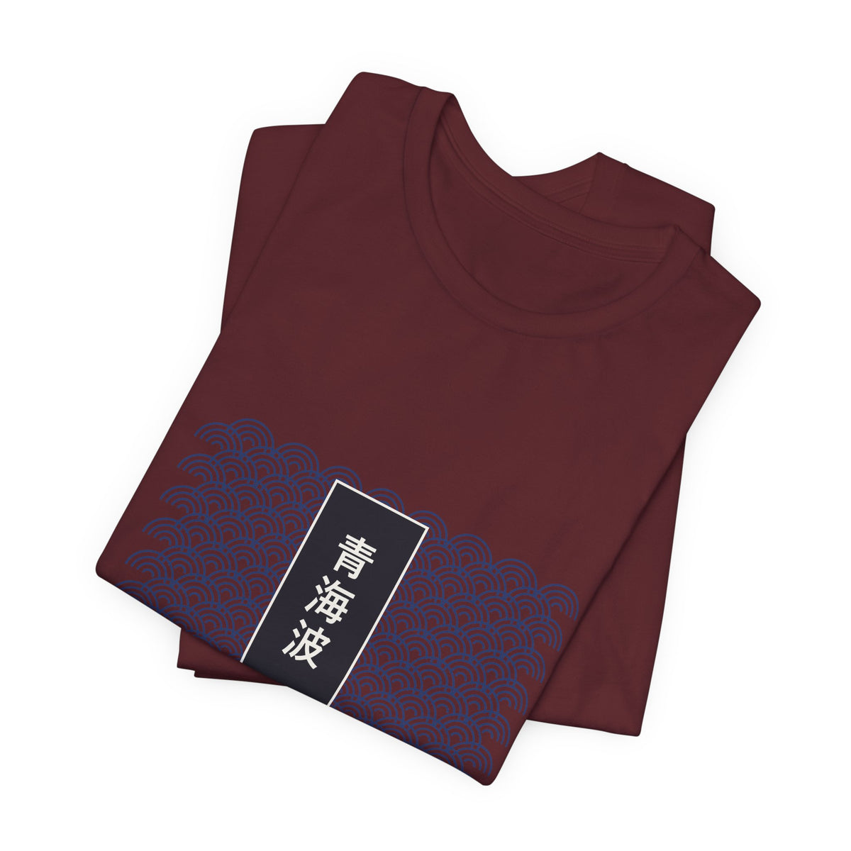 Seigaiha T-Shirt - original anime design, view 23
