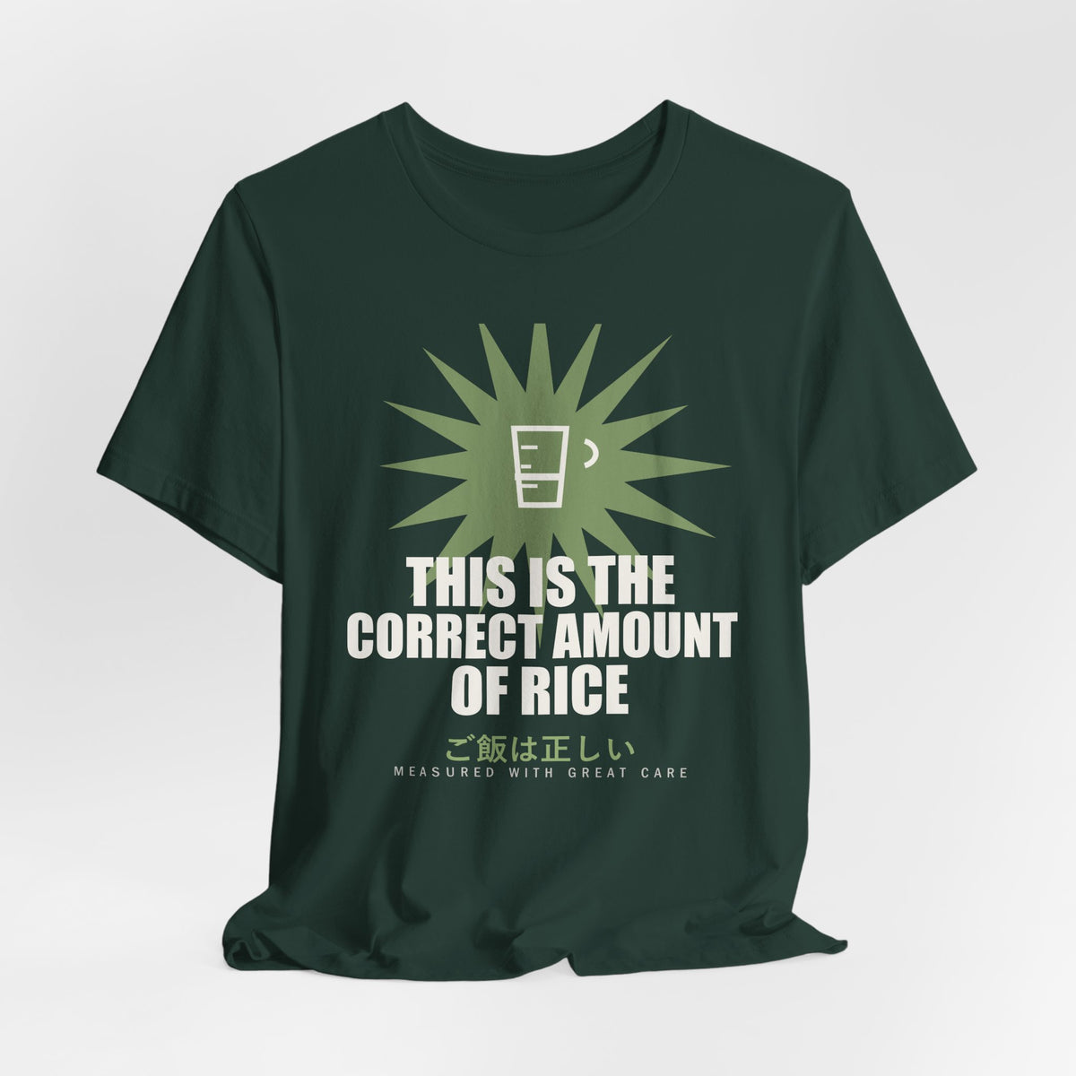 This Is The Correct Amount Of Rice Funny Anime T-Shirt - original anime design, view 12