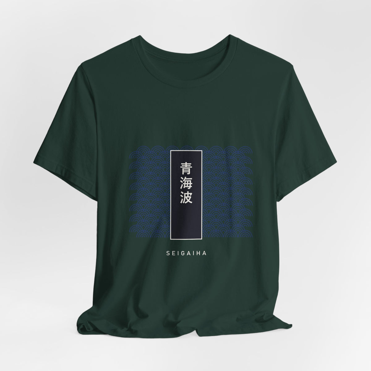Seigaiha T-Shirt - original anime design, view 6