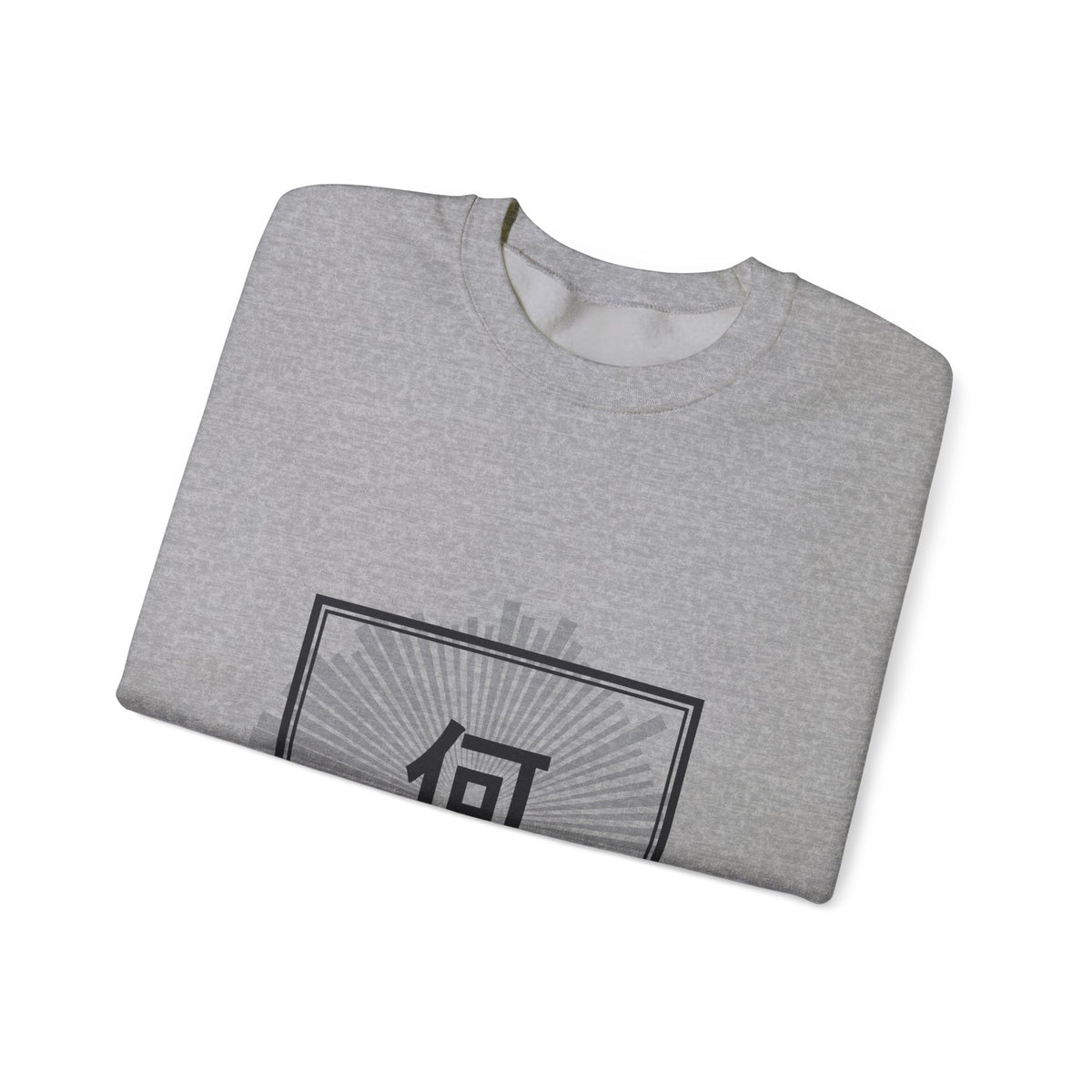 Nani!? Sweatshirt - original anime design, view 14