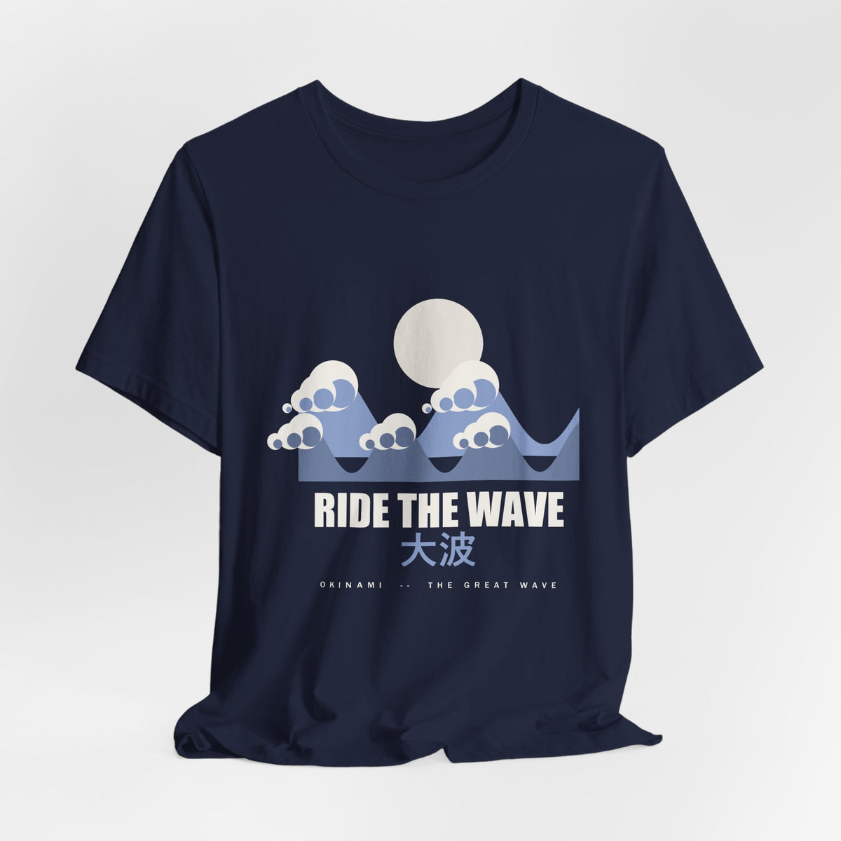 Ride The Wave Anime T-Shirt - original anime design, view 22
