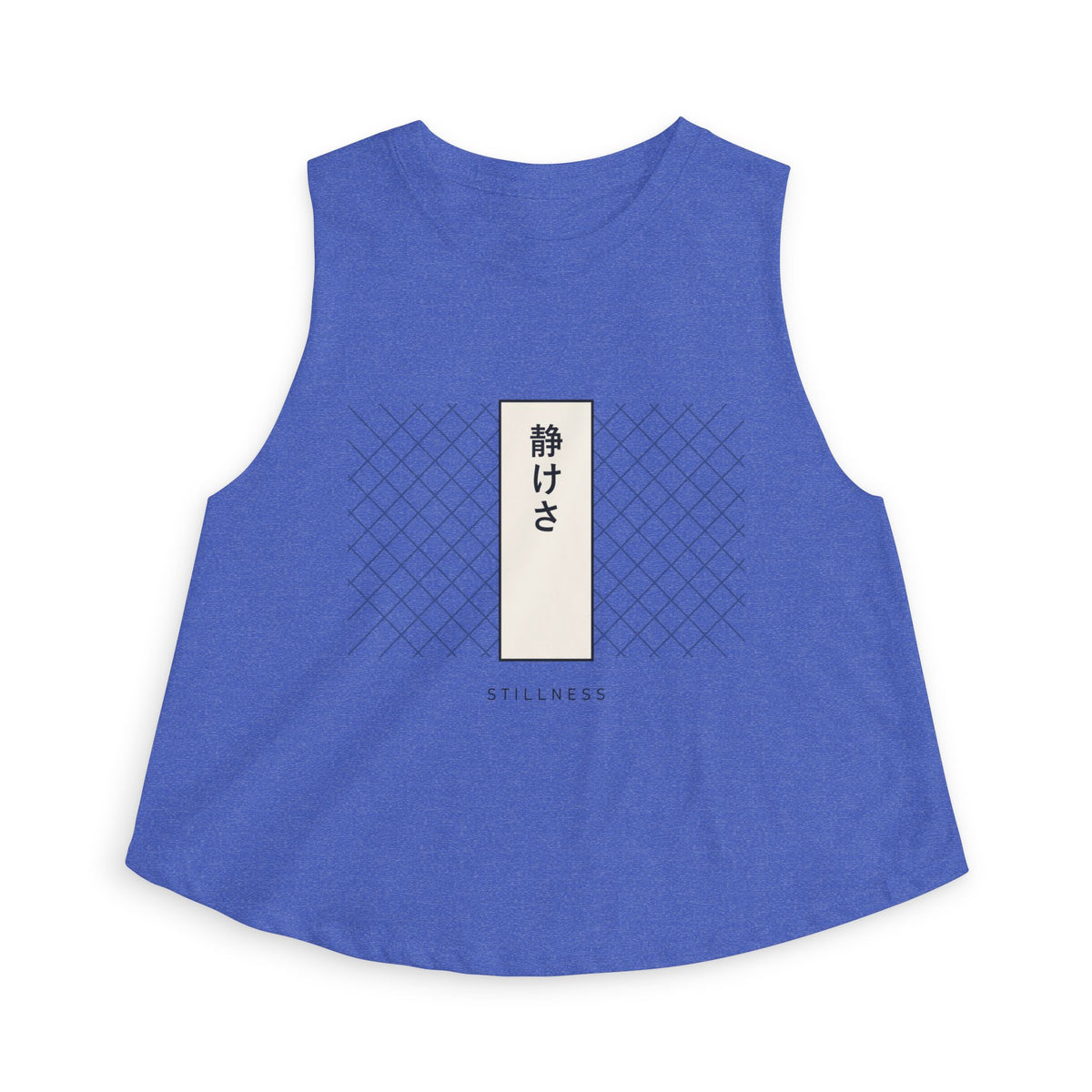 Stillness Crop Top in Heather True Royal