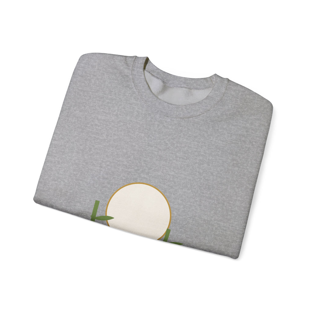 Tsukimi Sweatshirt - original anime design, view 14