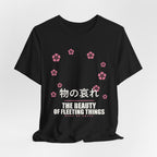 Mono No Aware Anime T-Shirt - original anime design, view 7