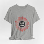 Senpai T-Shirt - original anime design, view 9