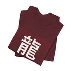 Ryu Anime T-Shirt - original anime design, view 24
