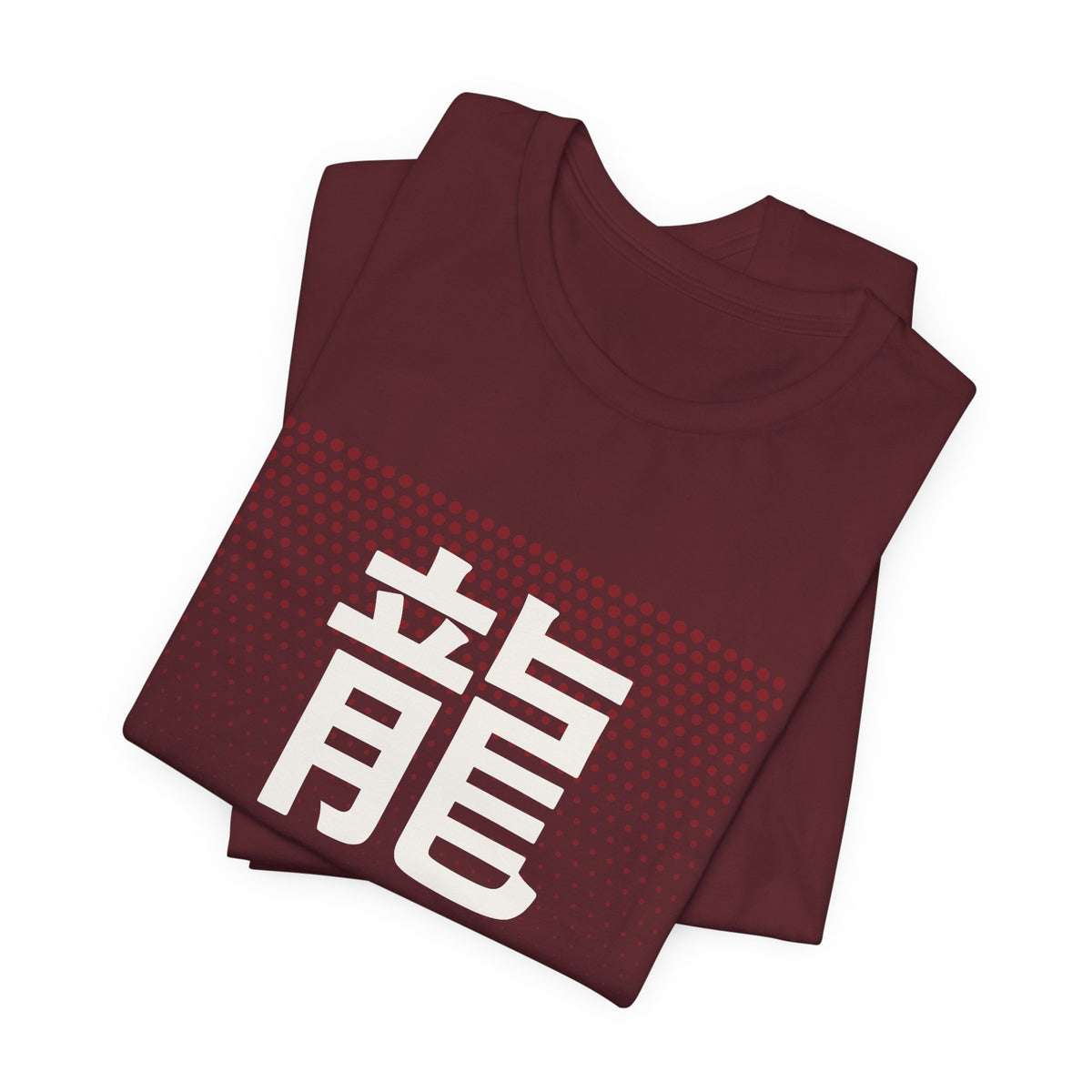 Ryu Anime T-Shirt - original anime design, view 24