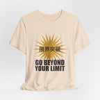 Go Beyond Your Limit Anime T-Shirt - original anime design, view 10