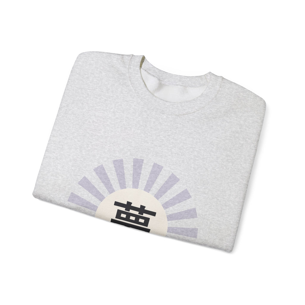 Yume Sweatshirt - original anime design, view 5