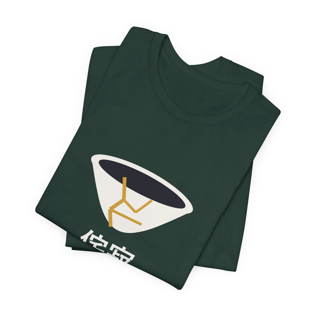 Wabi Sabi Anime T-Shirt - original anime design, view 12