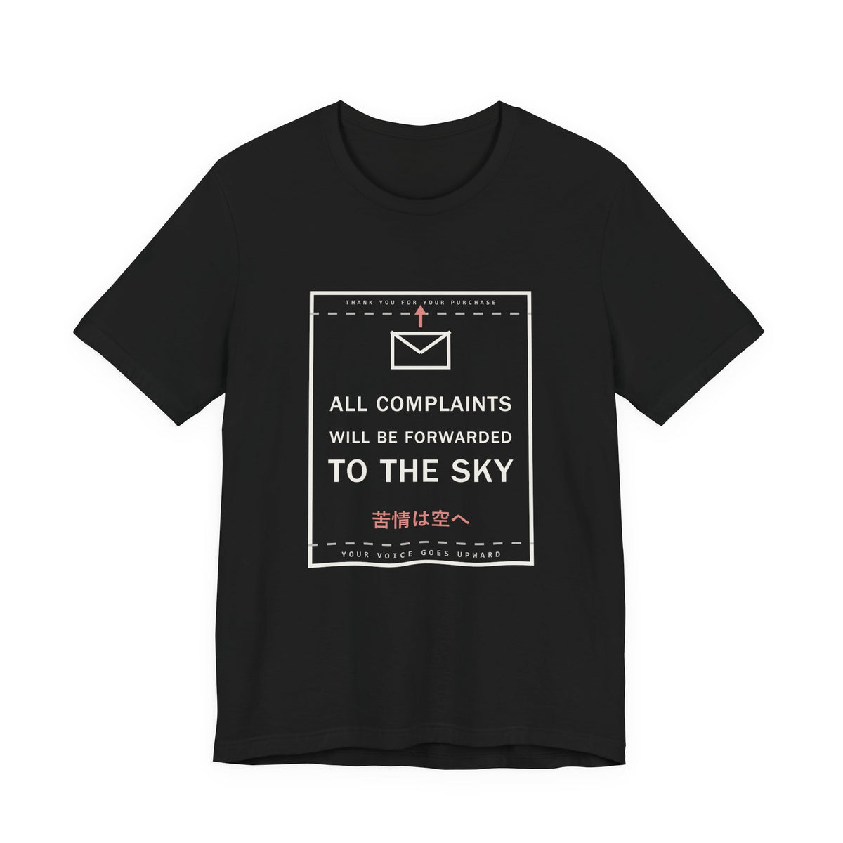 All Complaints Will Be Forwarded To The Sky Funny Anime T-Shirt in Black