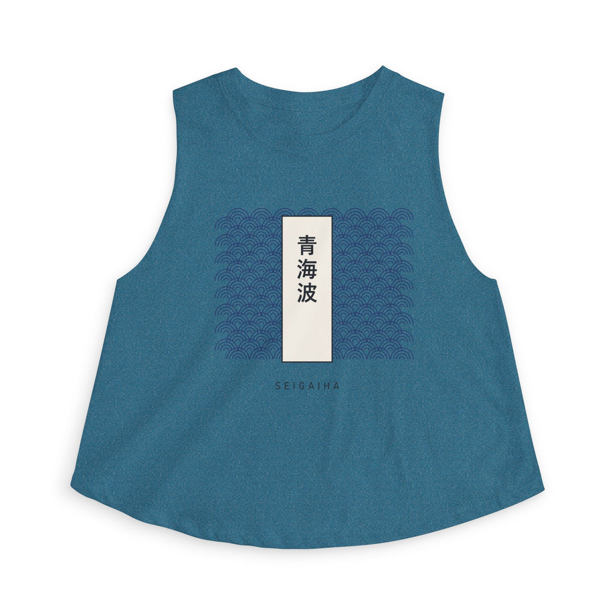 Seigaiha Crop Top in Heather Deep Teal