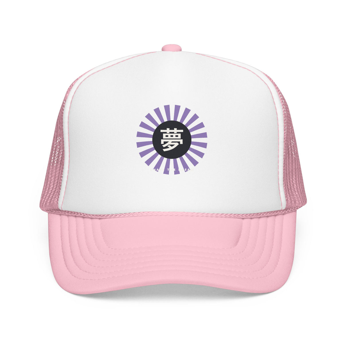 Yume Trucker Cap in Light Pink