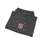 Sakura Season Hoodie - original anime design, view 27