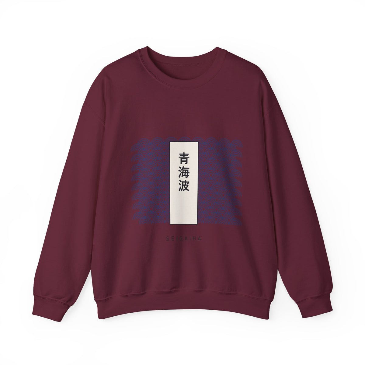 Seigaiha Sweatshirt in Maroon