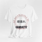 Ganbatte Anime T-Shirt - original anime design, view 4