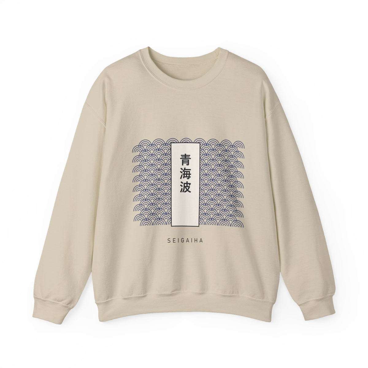 Seigaiha Sweatshirt in Sand