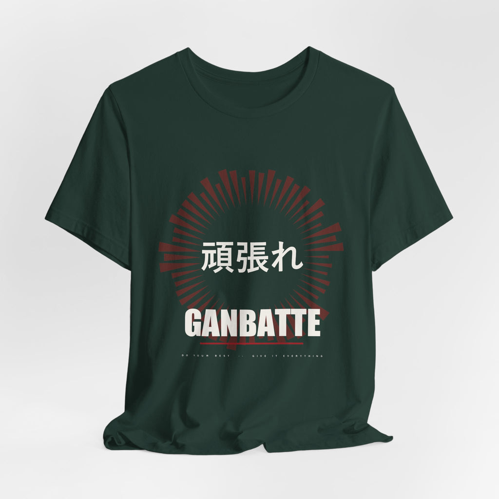 Ganbatte Anime T-Shirt - original anime design, view 13