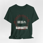 Ganbatte Anime T-Shirt - original anime design, view 13