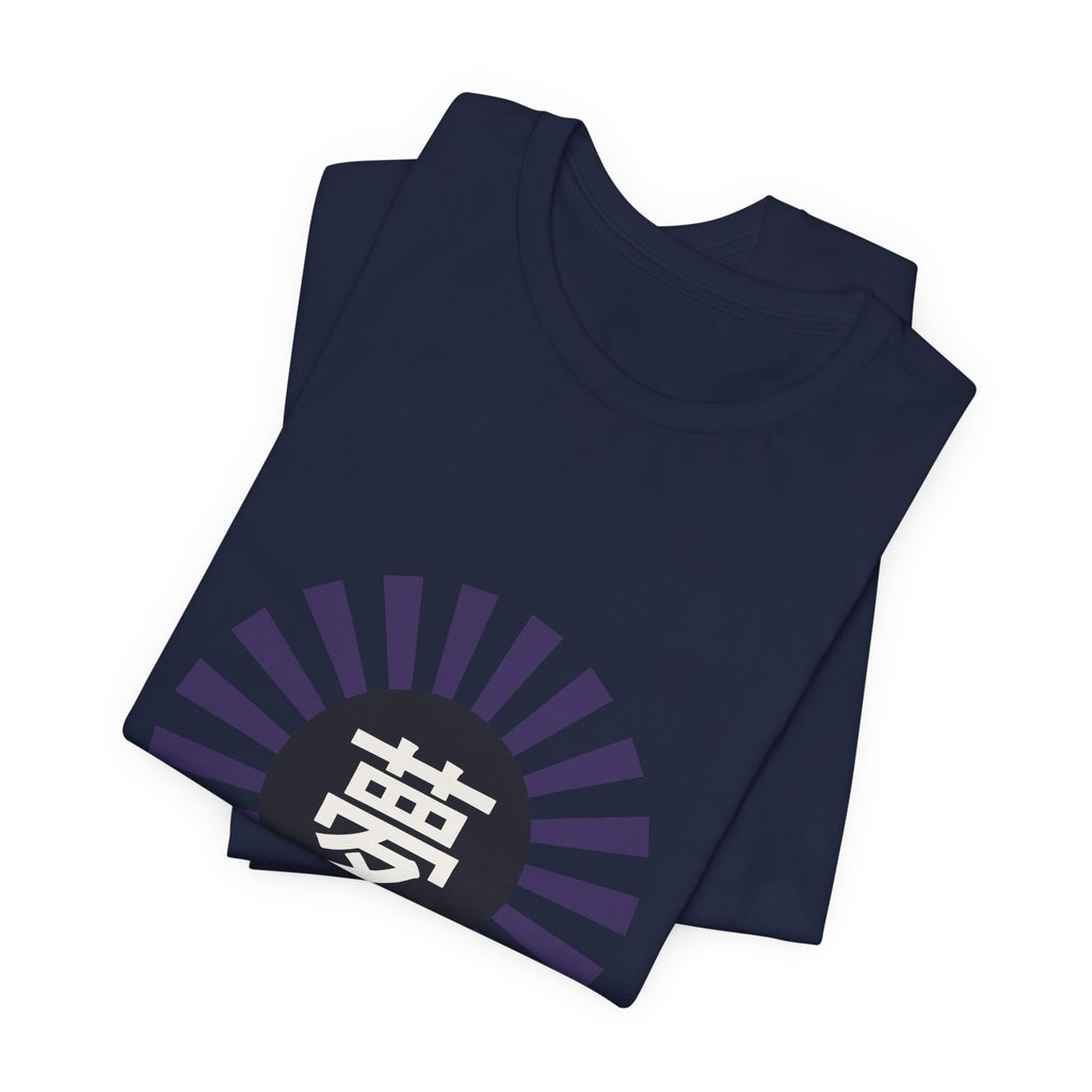 Yume T-Shirt - original anime design, view 20