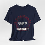 Ganbatte Anime T-Shirt - original anime design, view 22