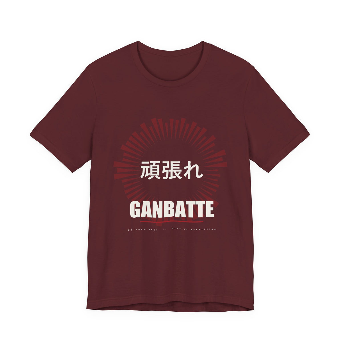 Ganbatte Anime T-Shirt in Maroon