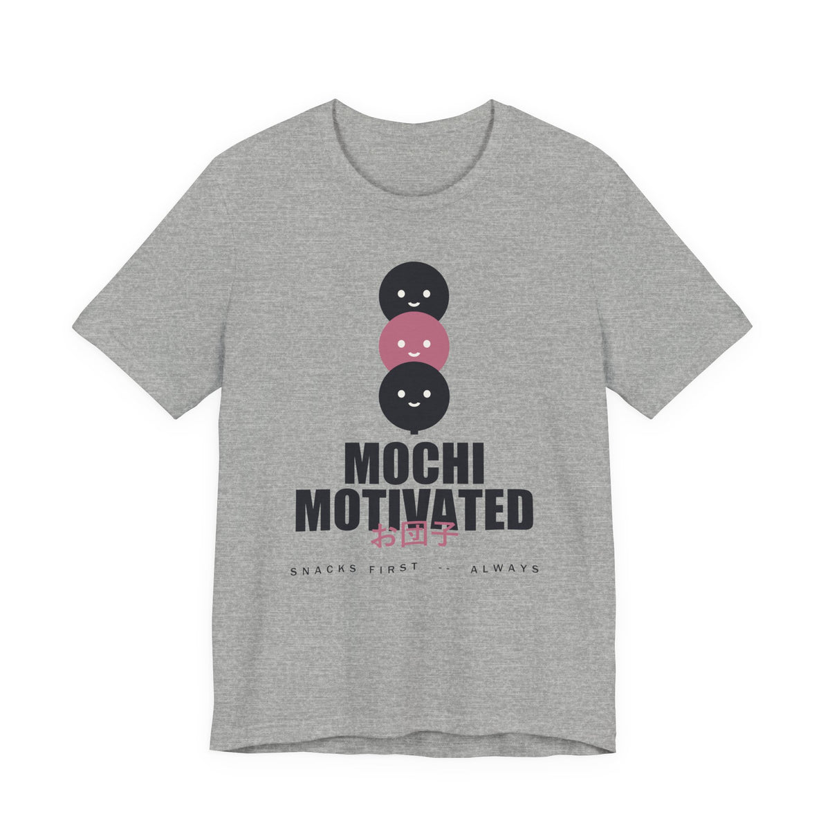 Mochi Motivated Anime T-Shirt in Athletic Heather