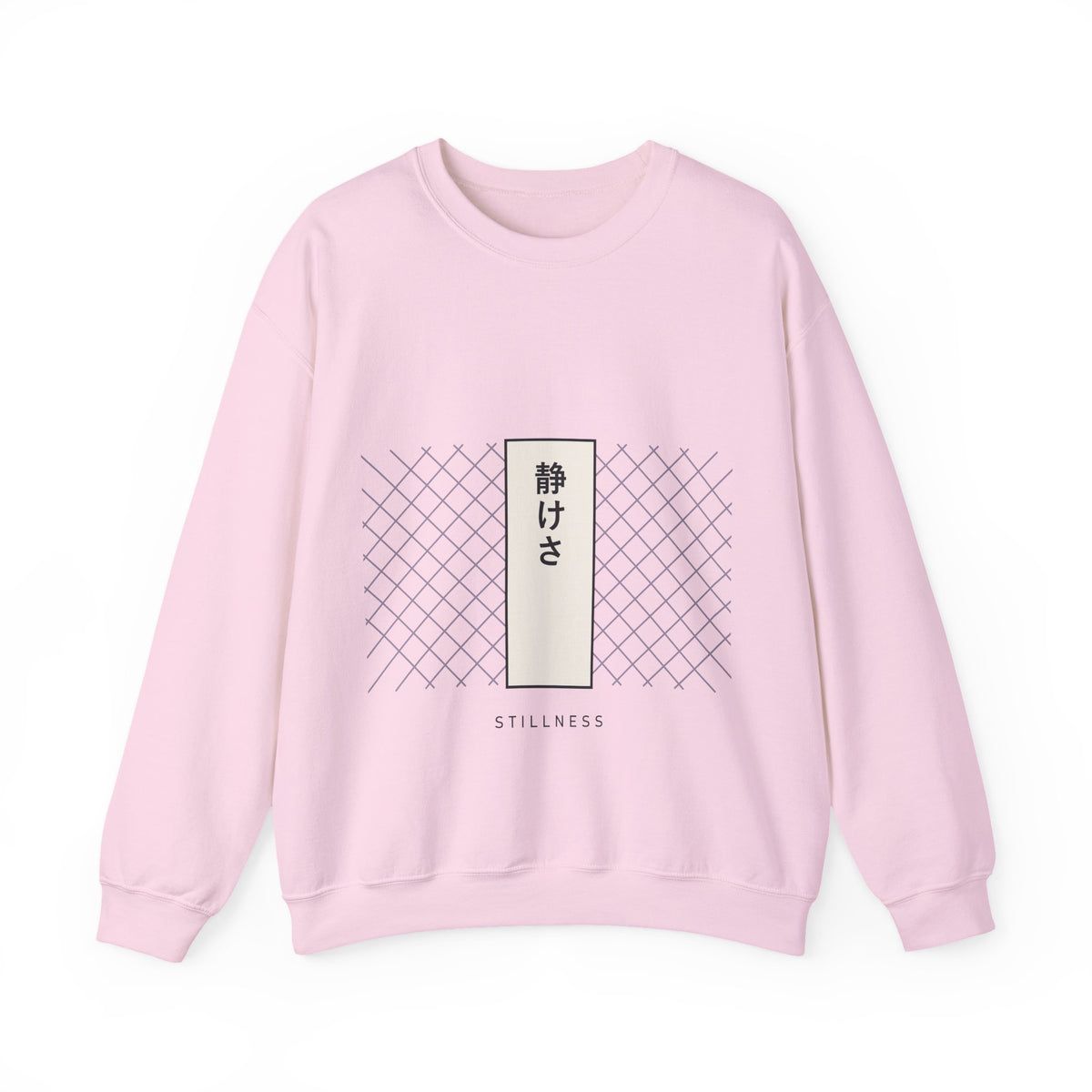 Stillness Sweatshirt in Light Pink