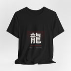 Ryu Dragon T-Shirt - original anime design, view 4