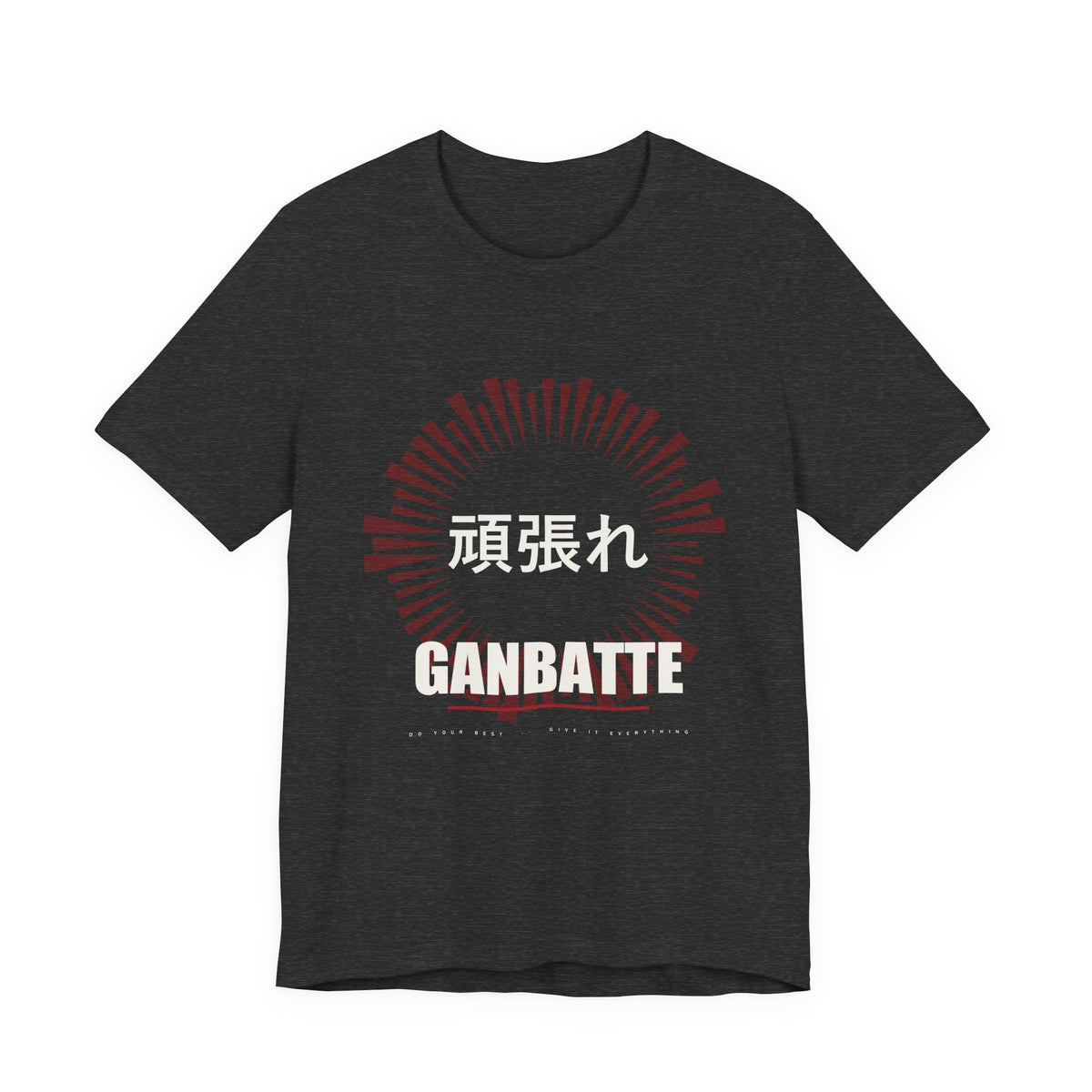 Ganbatte Anime T-Shirt in Dark Grey Heather