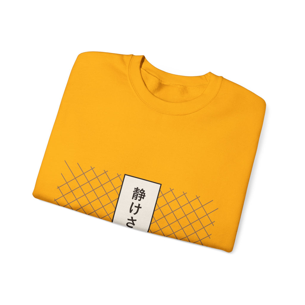 Stillness Sweatshirt - original anime design, view 17
