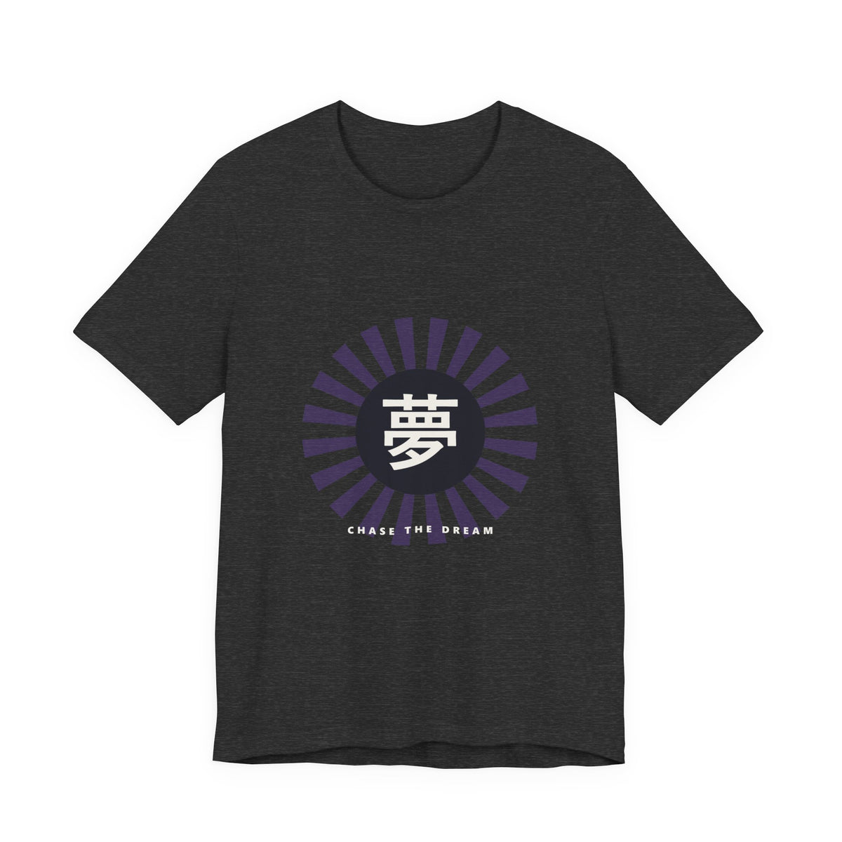 Yume T-Shirt in Dark Grey Heather